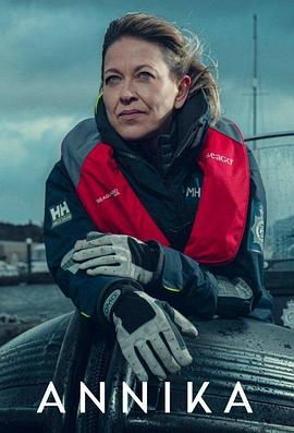 爱丽丝城市漫游记