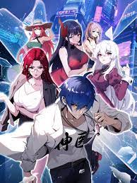 巴尔扎克与小裁缝