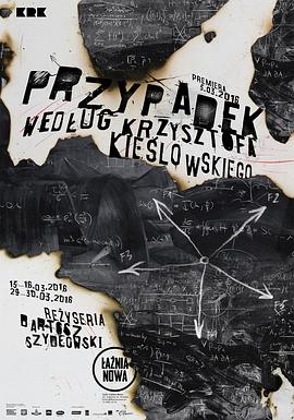 无法避免的战争