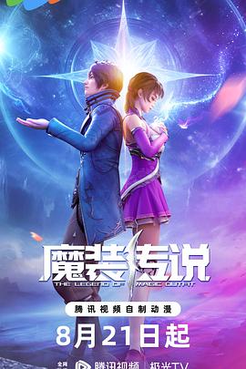 爱是最重要的事